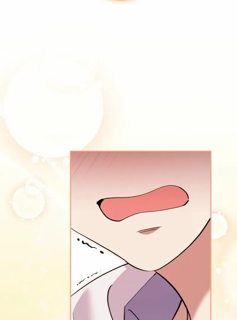 There Is No Need to be Obsessed with me Chapter 67 page 58 - 
