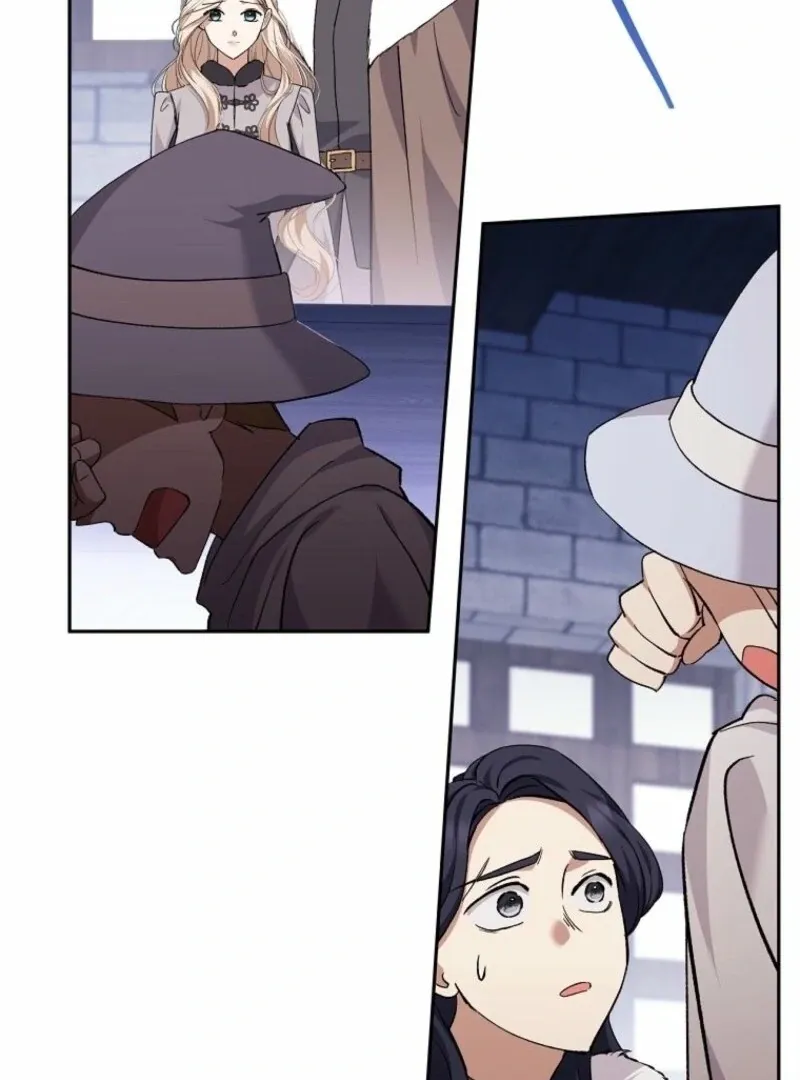 There Is No Need to be Obsessed with me Chapter 67 page 63 - 