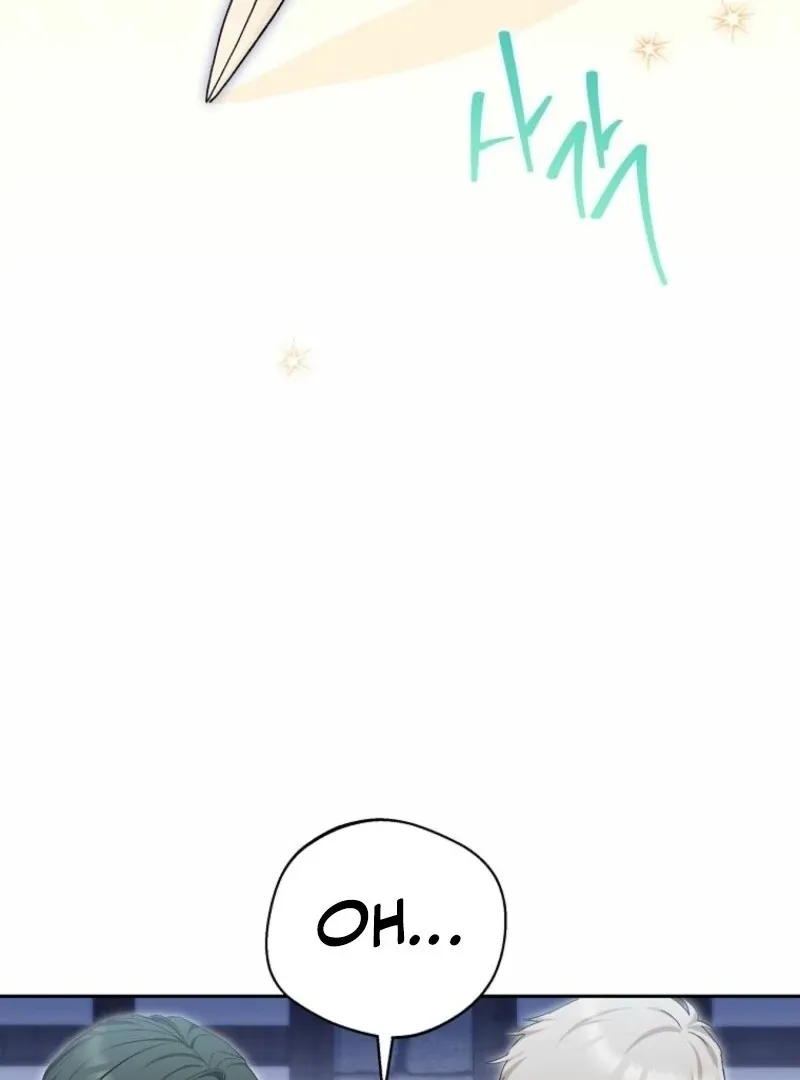 There Is No Need to be Obsessed with me Chapter 67 page 70 - 