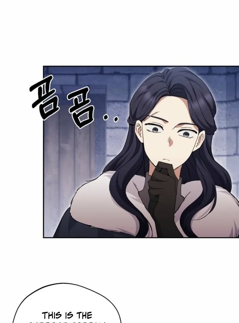 There Is No Need to be Obsessed with me Chapter 67 page 75 - 