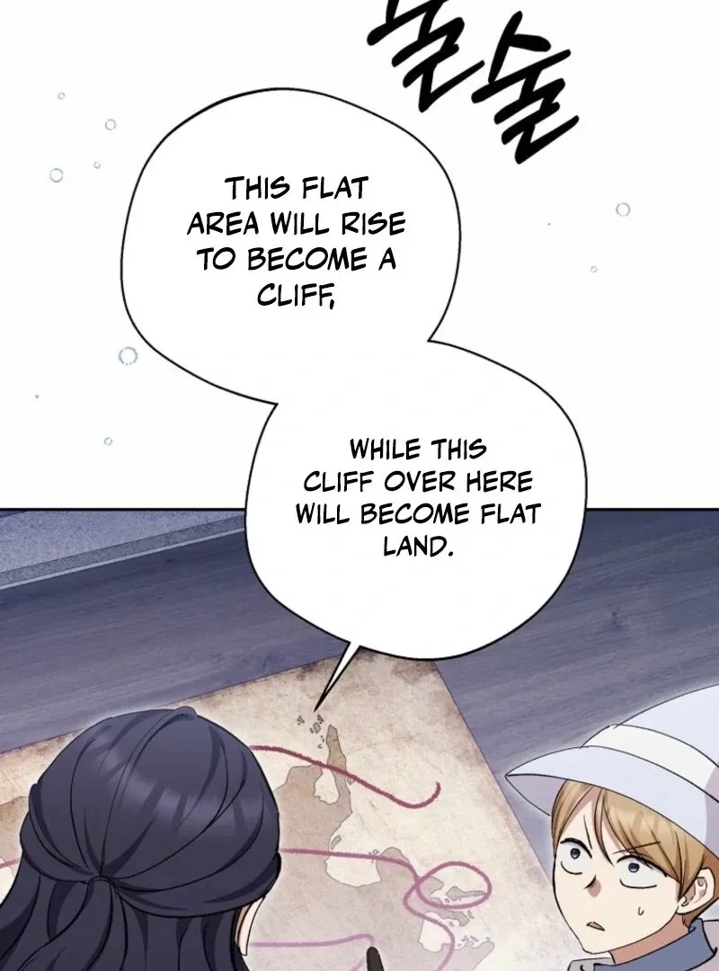 There Is No Need to be Obsessed with me Chapter 67 page 77 - 