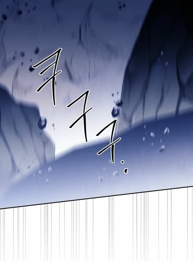 There Is No Need to be Obsessed with me Chapter 67 page 88 - 