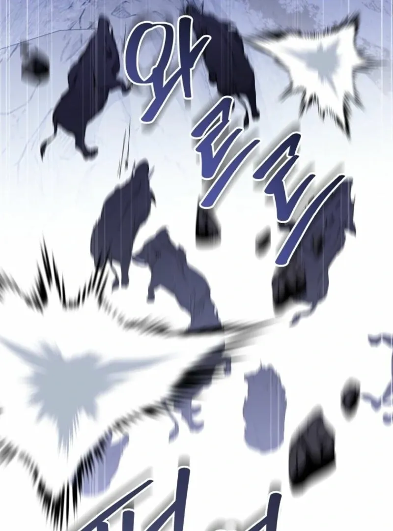 There Is No Need to be Obsessed with me Chapter 67 page 100 - 
