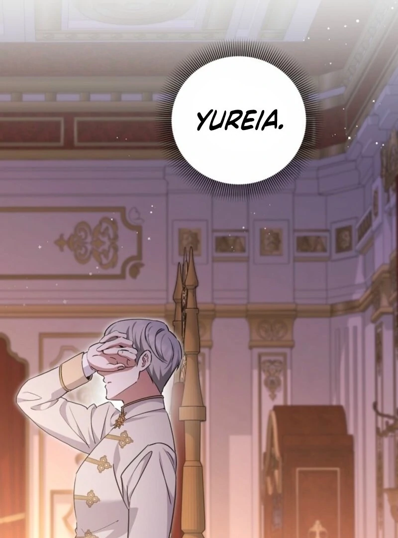 There Is No Need to be Obsessed with me Chapter 68 page 11 - 