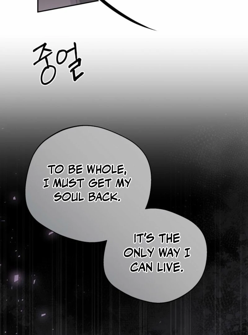 There Is No Need to be Obsessed with me Chapter 68 page 131 - 