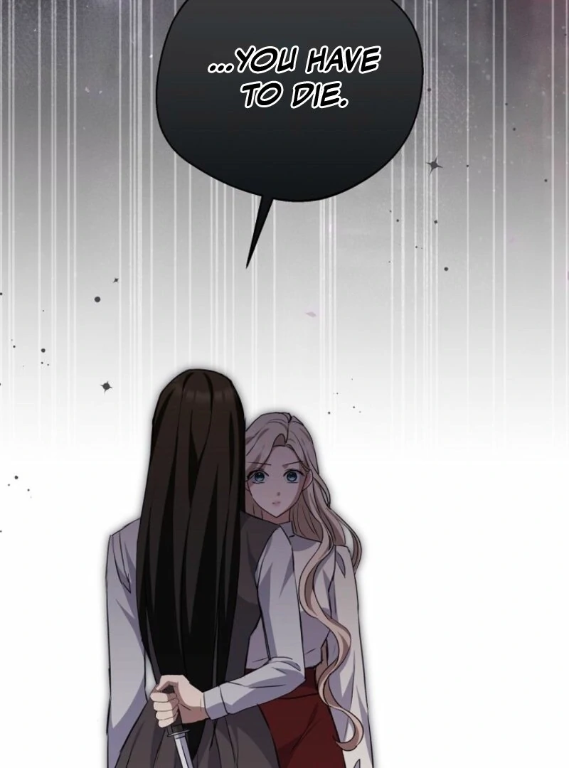 There Is No Need to be Obsessed with me Chapter 68 page 133 - 