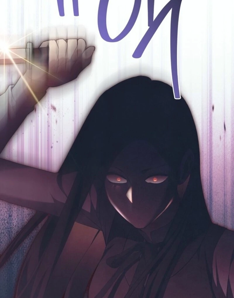 There Is No Need to be Obsessed with me Chapter 68 page 137 - 