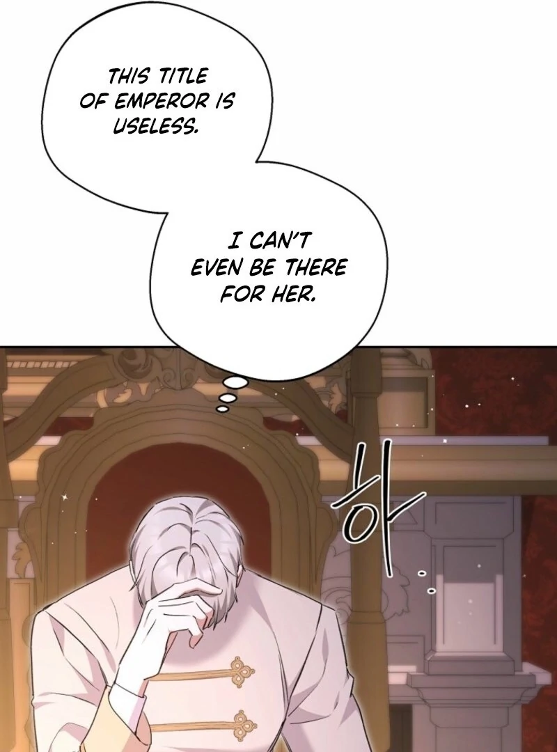 There Is No Need to be Obsessed with me Chapter 68 page 15 - 