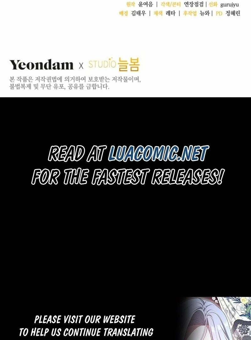 There Is No Need to be Obsessed with me Chapter 68 page 142 - 