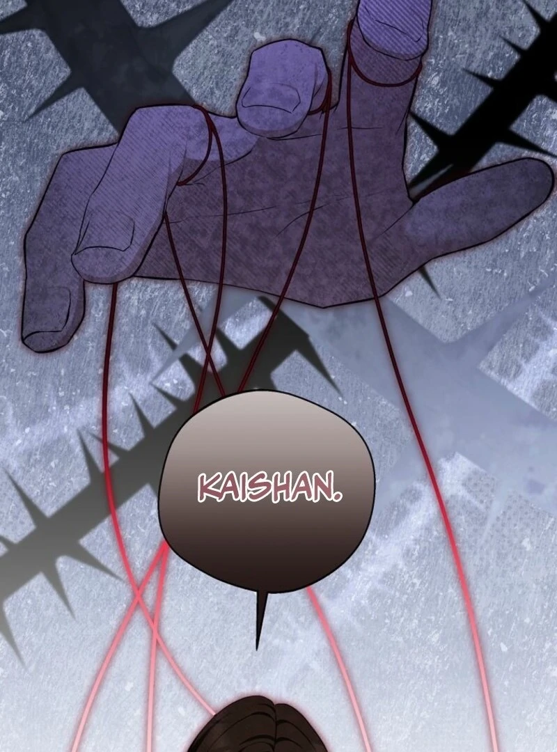 There Is No Need to be Obsessed with me Chapter 68 page 29 - 