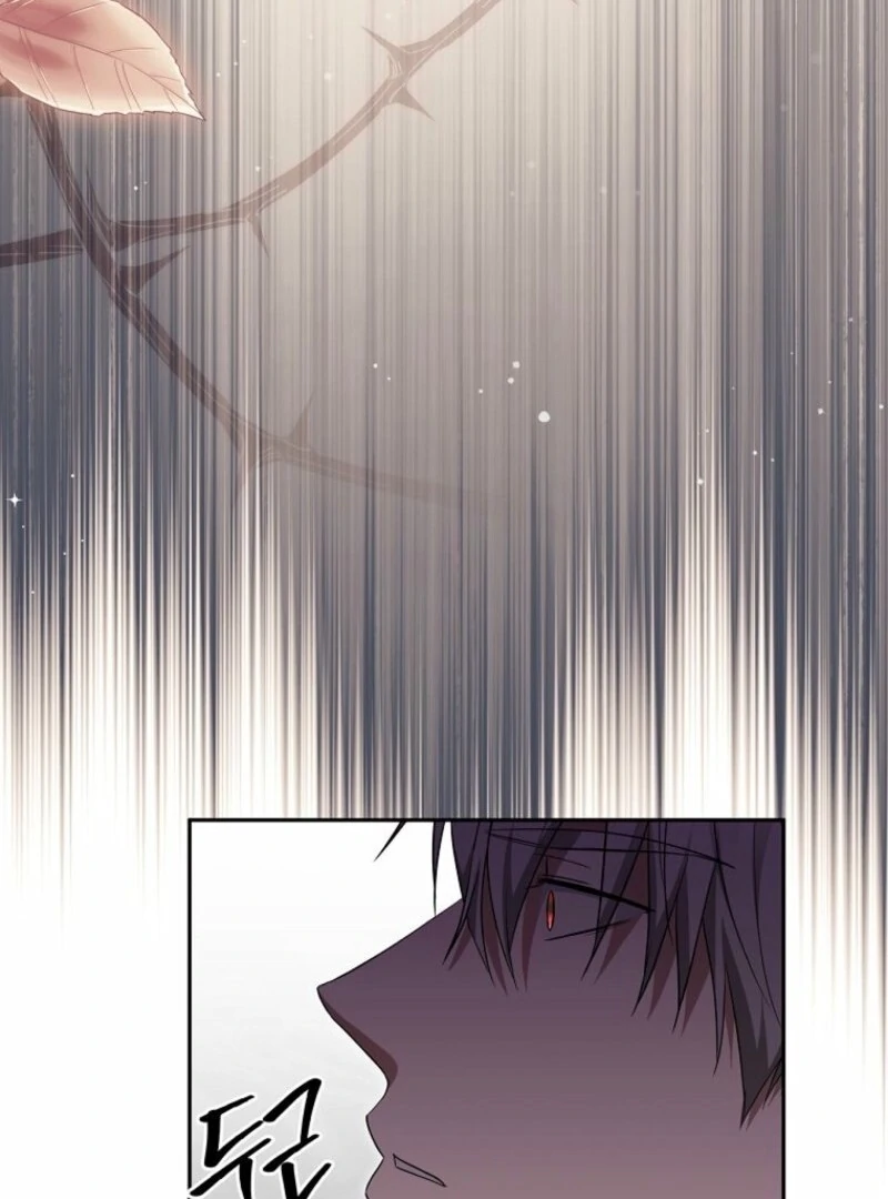 There Is No Need to be Obsessed with me Chapter 68 page 46 - 