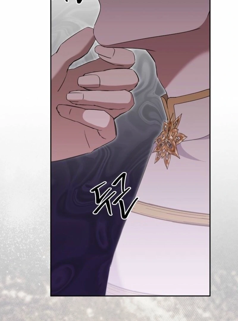 There Is No Need to be Obsessed with me Chapter 68 page 47 - 