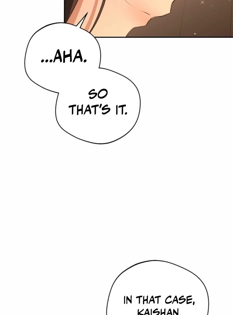 There Is No Need to be Obsessed with me Chapter 68 page 78 - 