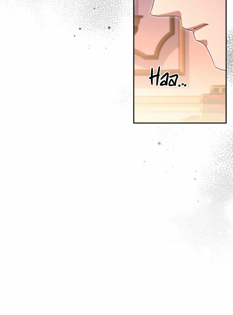 There Is No Need to be Obsessed with me Chapter 68 page 9 - 