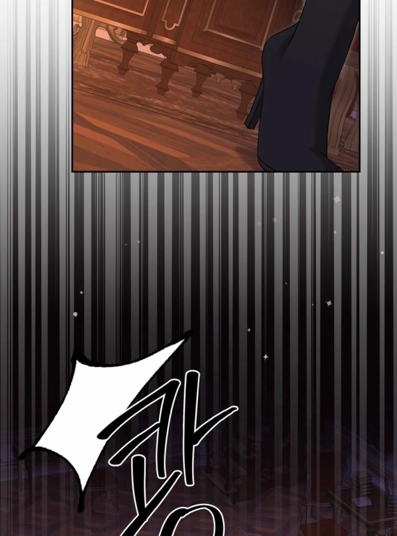 There Is No Need to be Obsessed with me Chapter 68 page 92 - 