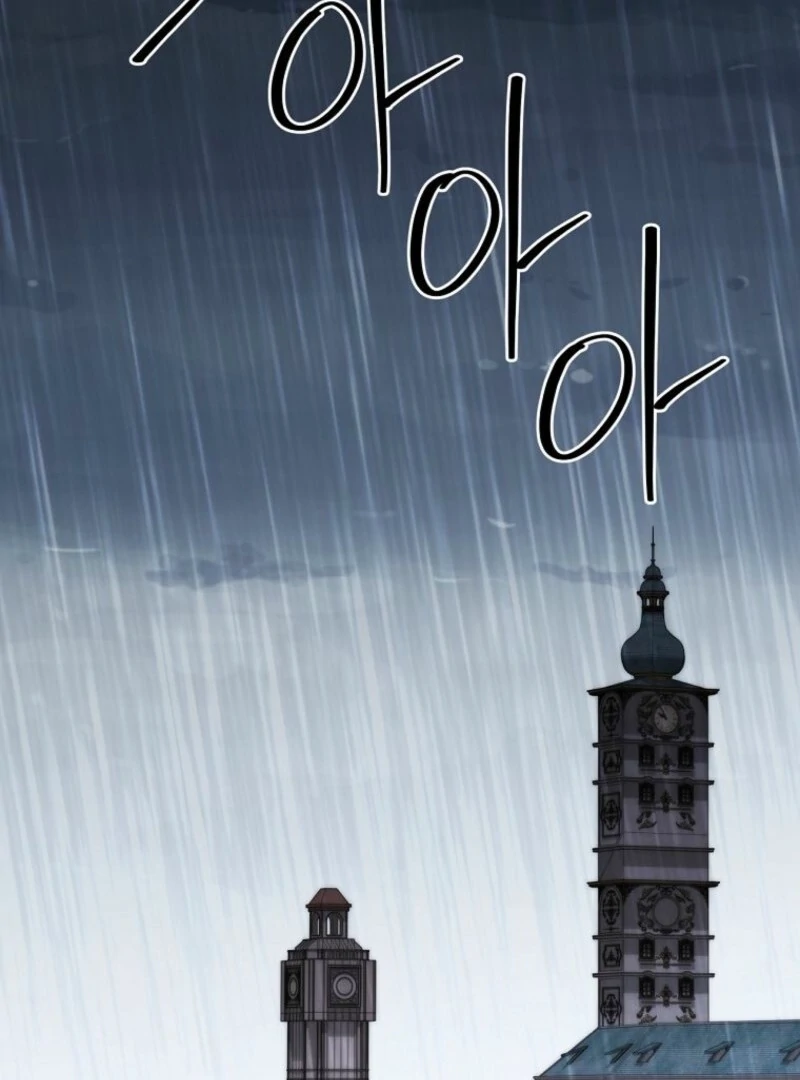 There Is No Need to be Obsessed with me Chapter 69 page 102 - 