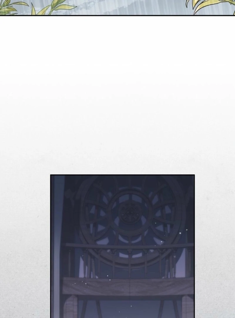 There Is No Need to be Obsessed with me Chapter 69 page 104 - 