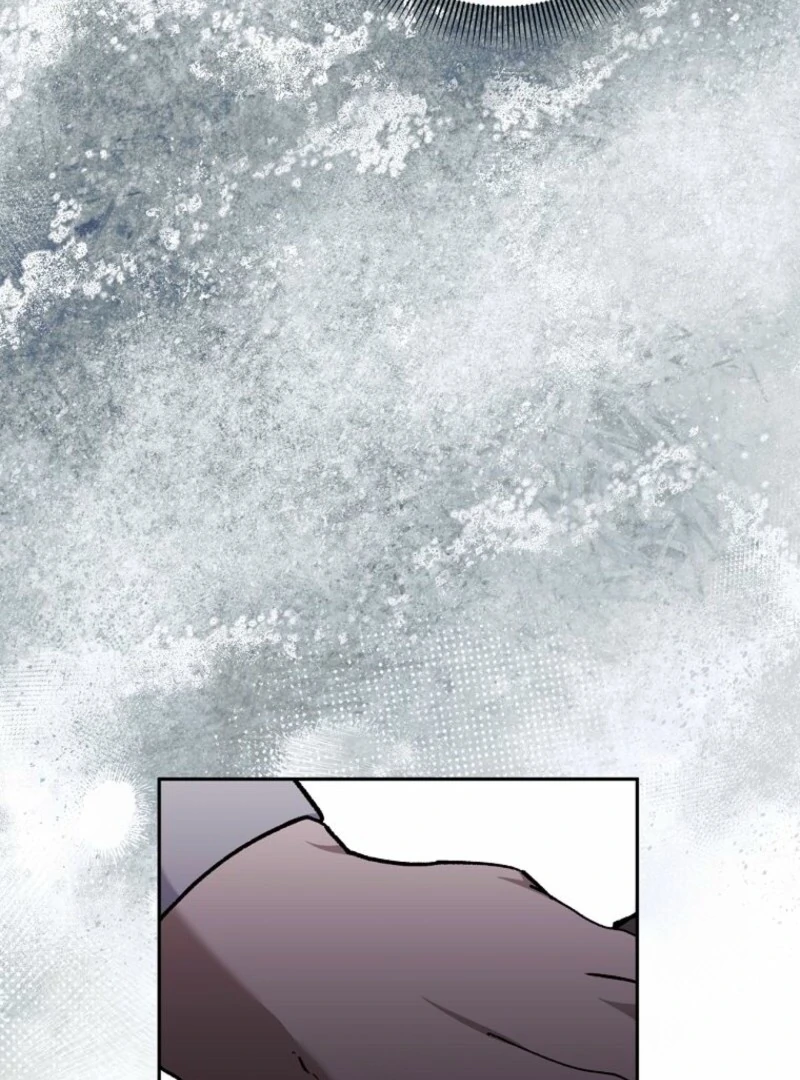 There Is No Need to be Obsessed with me Chapter 69 page 17 - 
