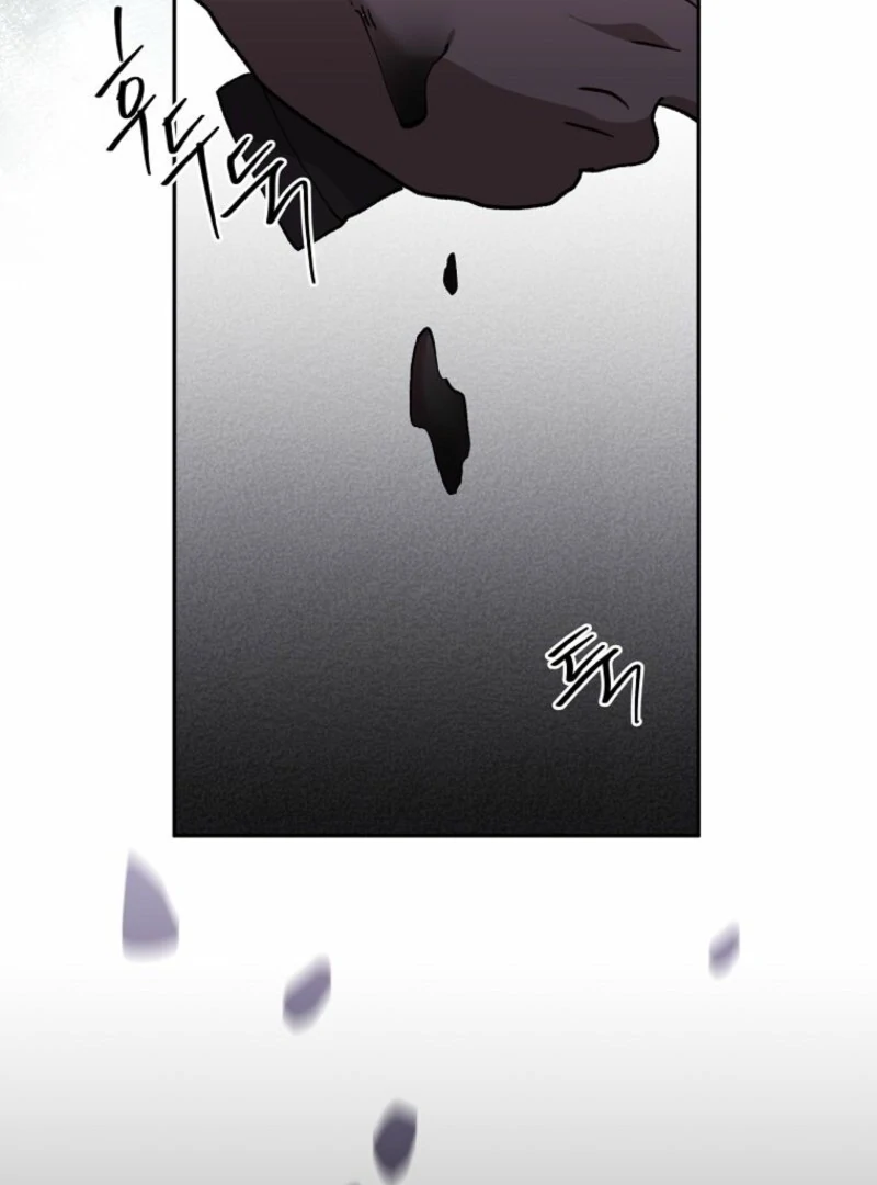 There Is No Need to be Obsessed with me Chapter 69 page 18 - 