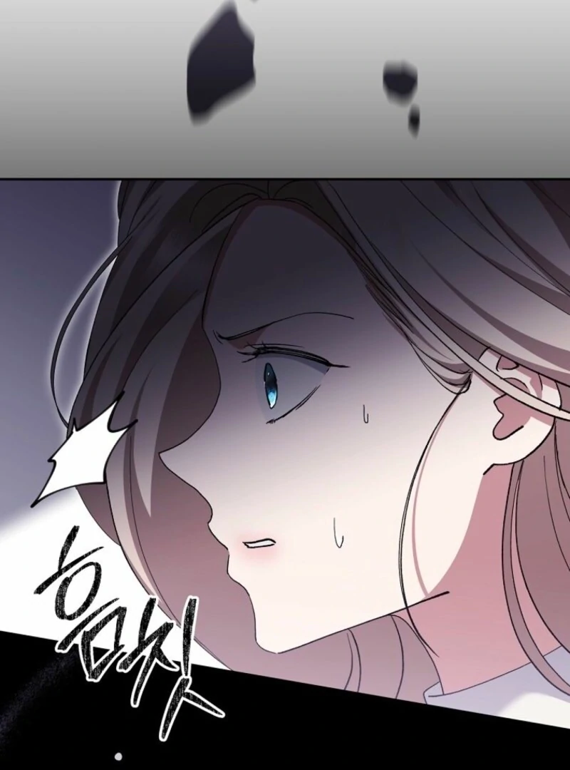 There Is No Need to be Obsessed with me Chapter 69 page 19 - 