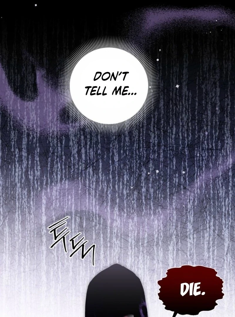 There Is No Need to be Obsessed with me Chapter 69 page 20 - 