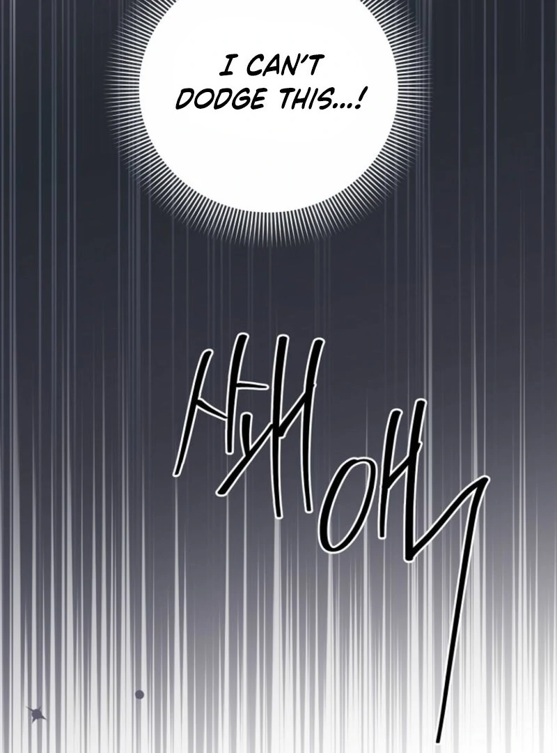 There Is No Need to be Obsessed with me Chapter 69 page 30 - 