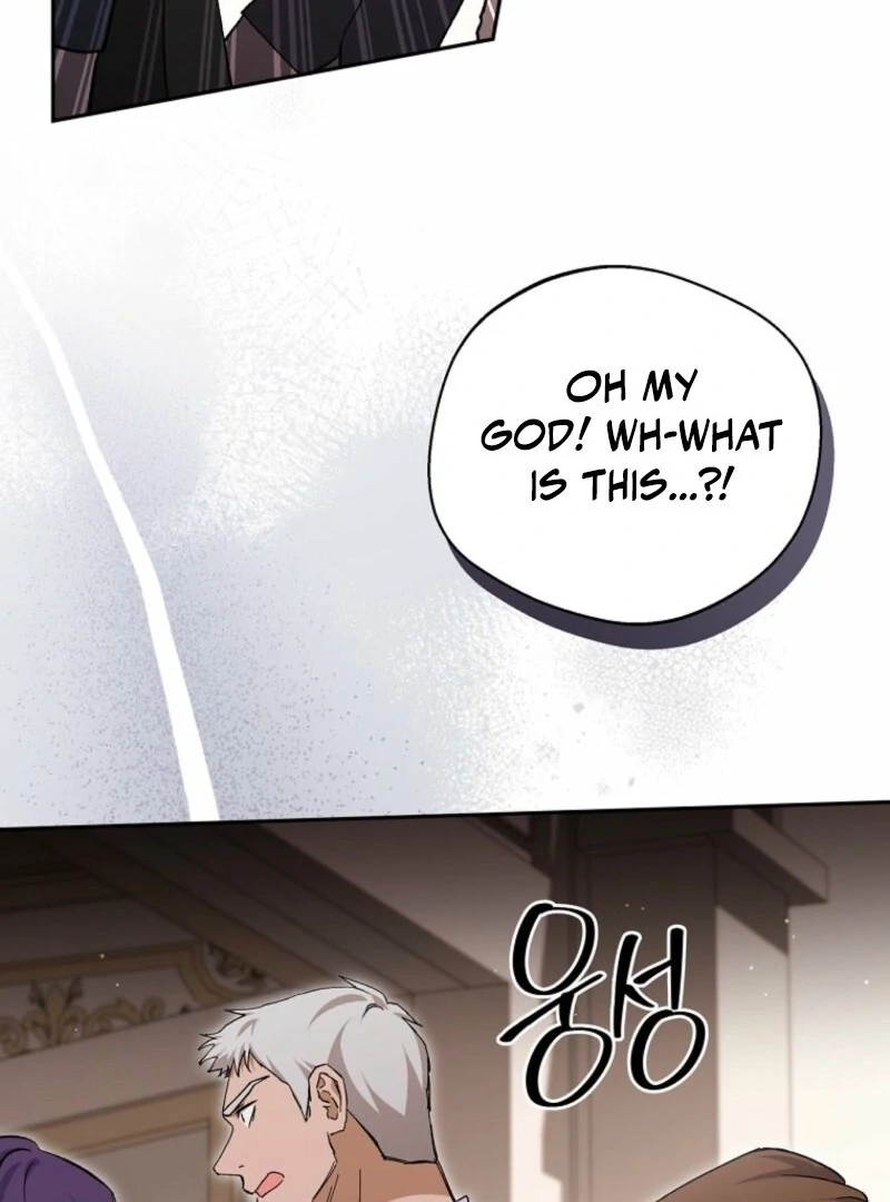 There Is No Need to be Obsessed with me Chapter 69 page 36 - 