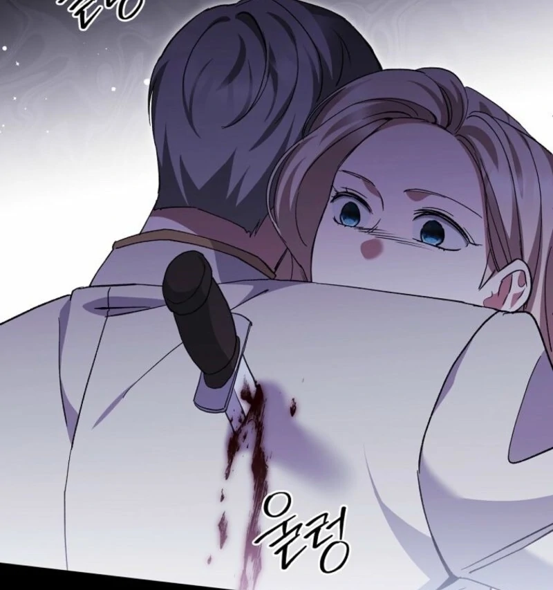 There Is No Need to be Obsessed with me Chapter 69 page 40 - 