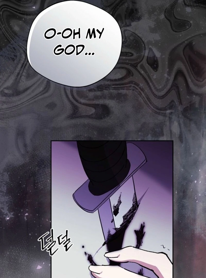 There Is No Need to be Obsessed with me Chapter 69 page 42 - 