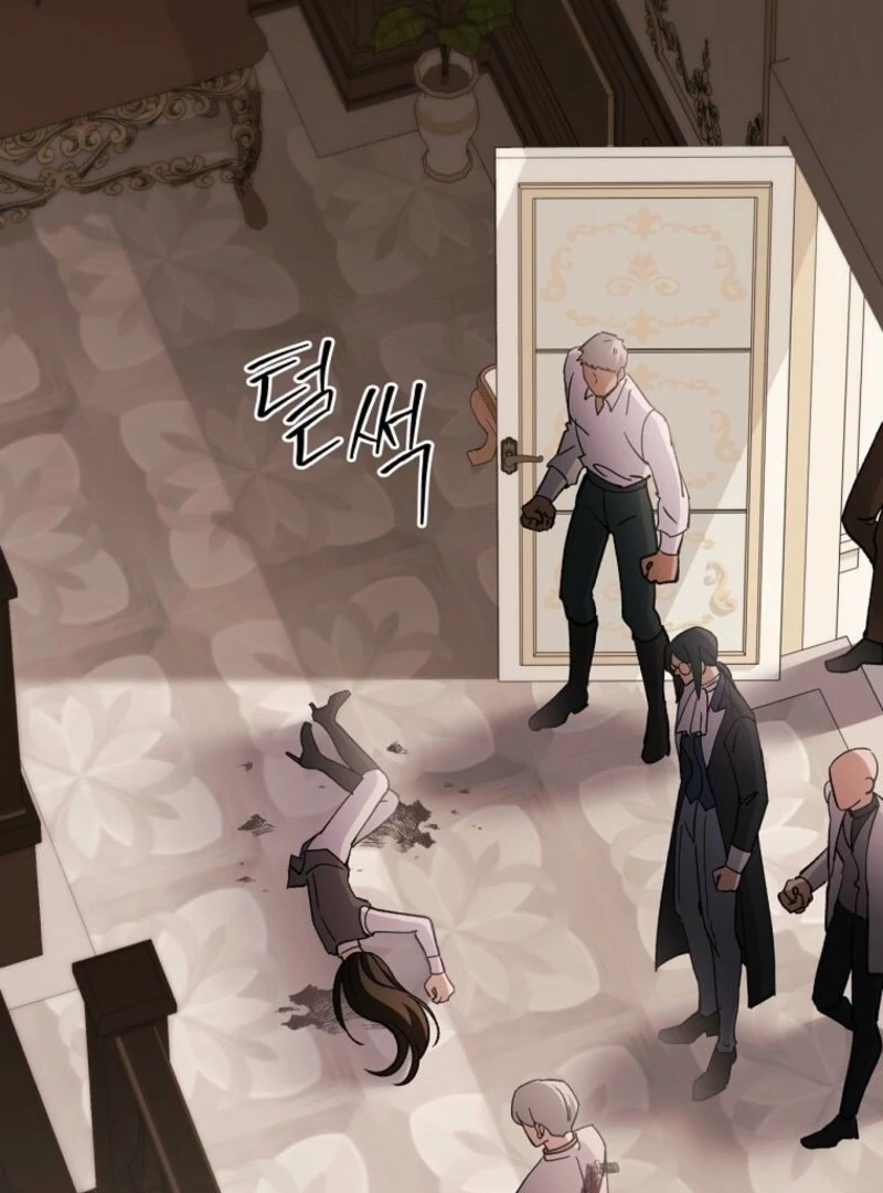 There Is No Need to be Obsessed with me Chapter 69 page 48 - 