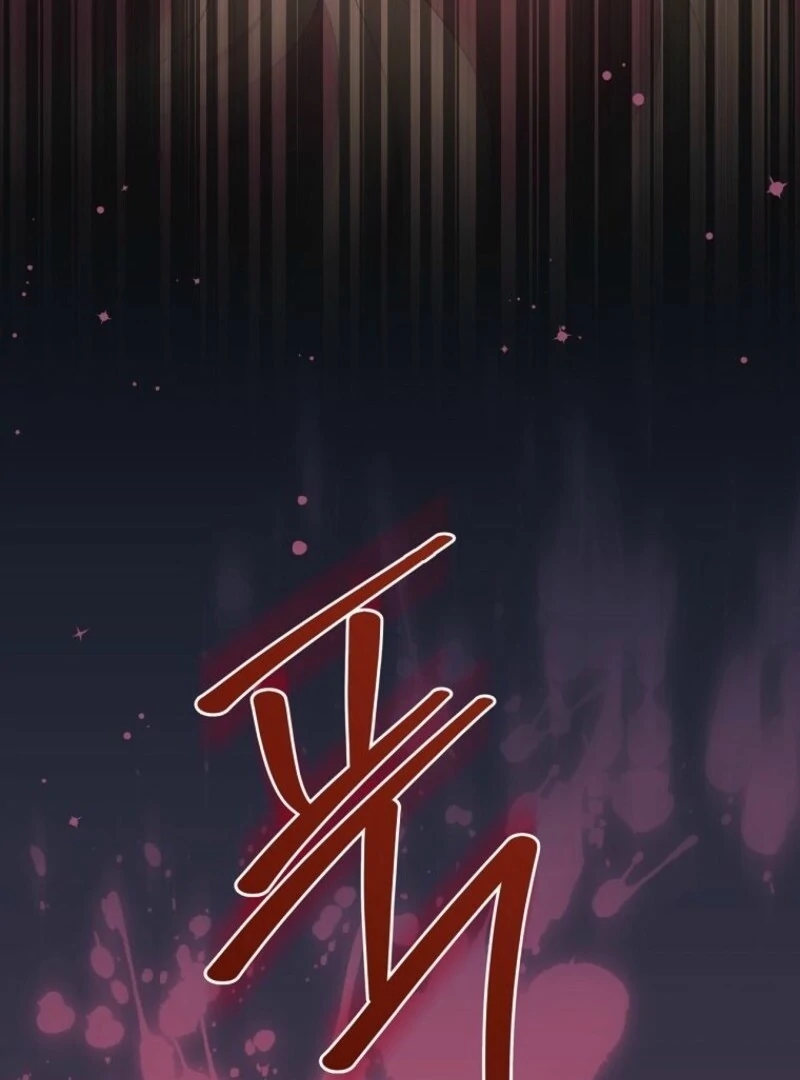 There Is No Need to be Obsessed with me Chapter 69 page 6 - 