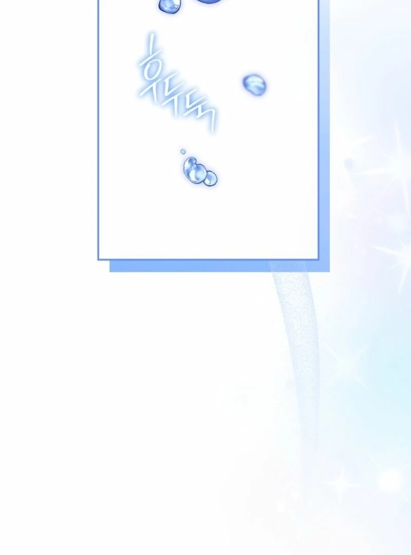 There Is No Need to be Obsessed with me Chapter 69 page 53 - 