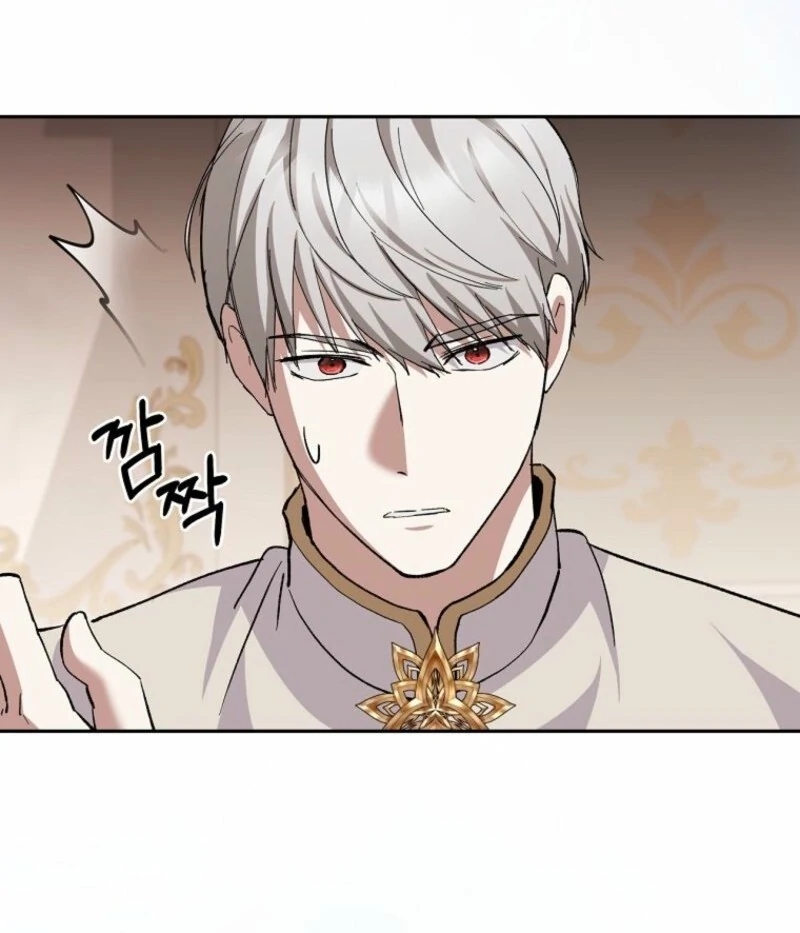 There Is No Need to be Obsessed with me Chapter 69 page 54 - 