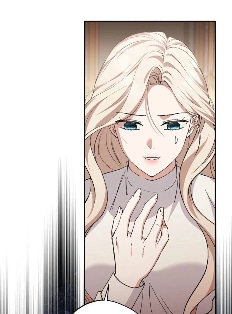 There Is No Need to be Obsessed with me Chapter 69 page 81 - 