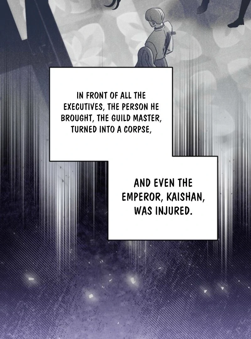 There Is No Need to be Obsessed with me Chapter 69 page 88 - 