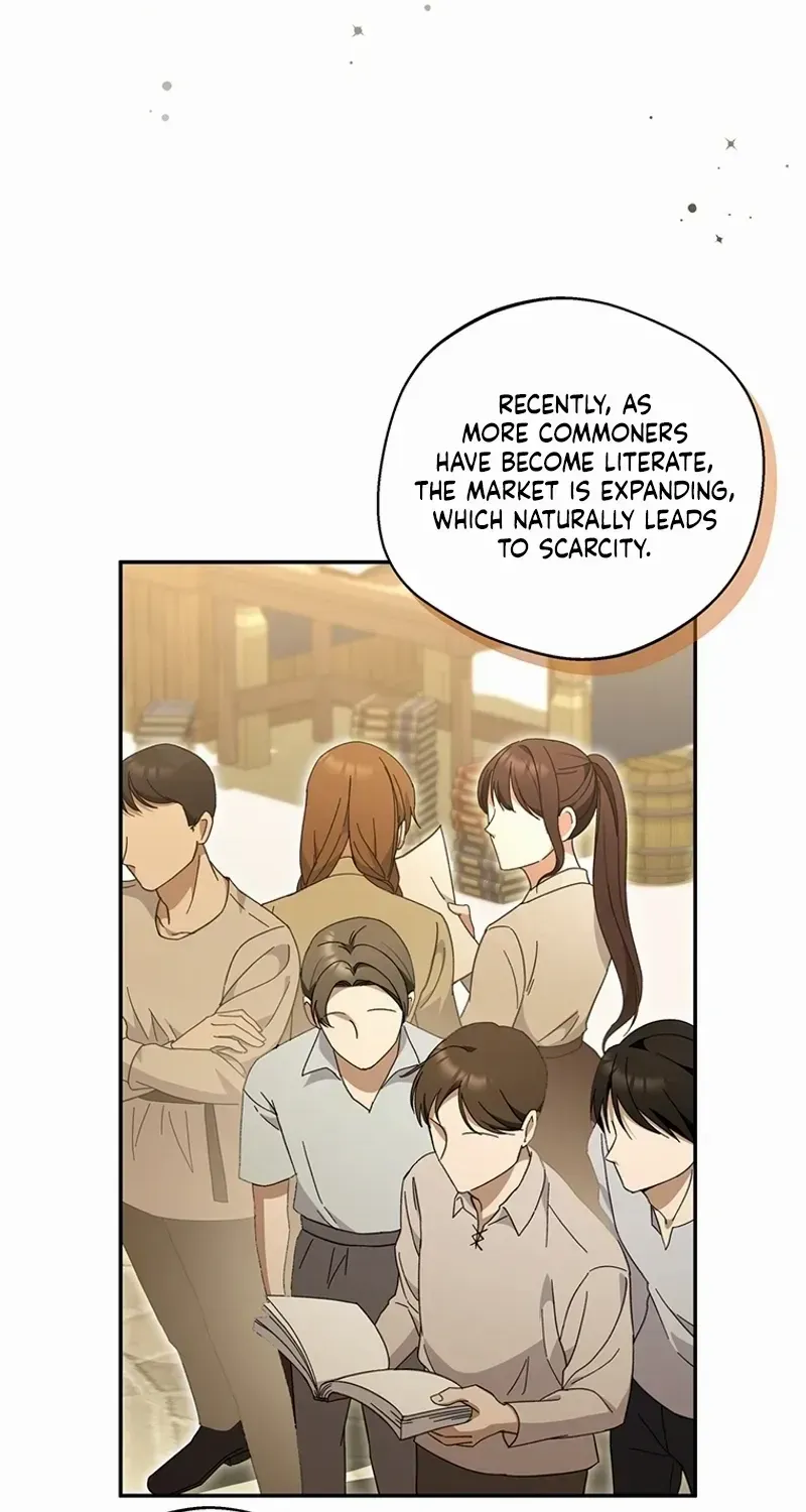 There Is No Need to be Obsessed with me Chapter 7 page 21 - 