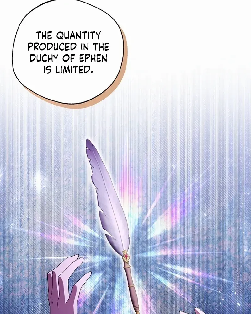 There Is No Need to be Obsessed with me Chapter 7 page 22 - 
