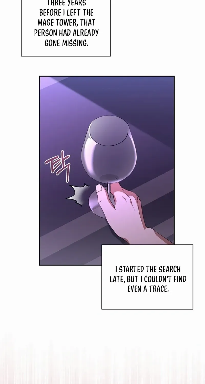 There Is No Need to be Obsessed with me Chapter 7 page 46 - 