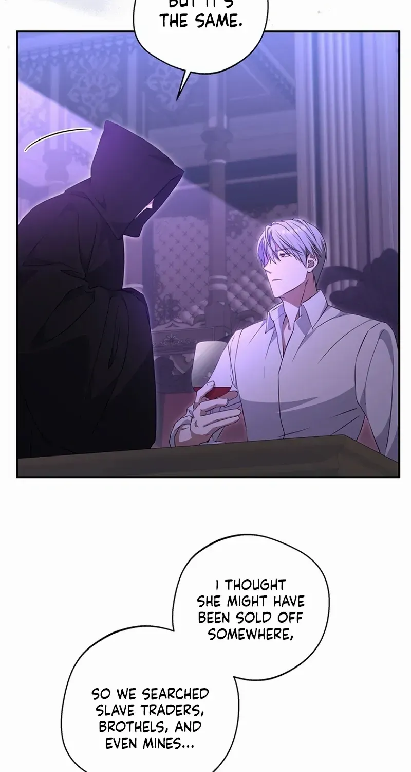 There Is No Need to be Obsessed with me Chapter 7 page 55 - 