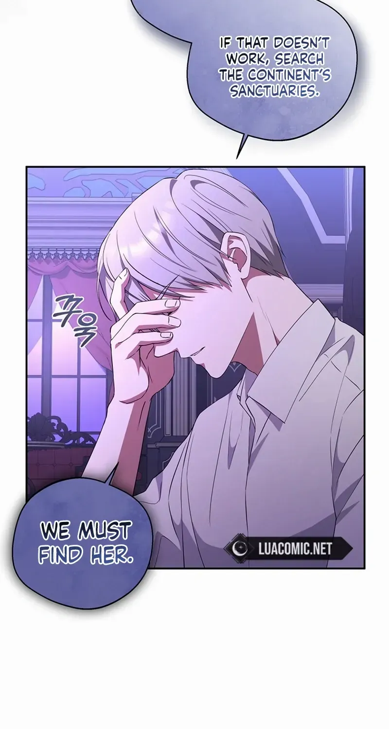 There Is No Need to be Obsessed with me Chapter 7 page 58 - 