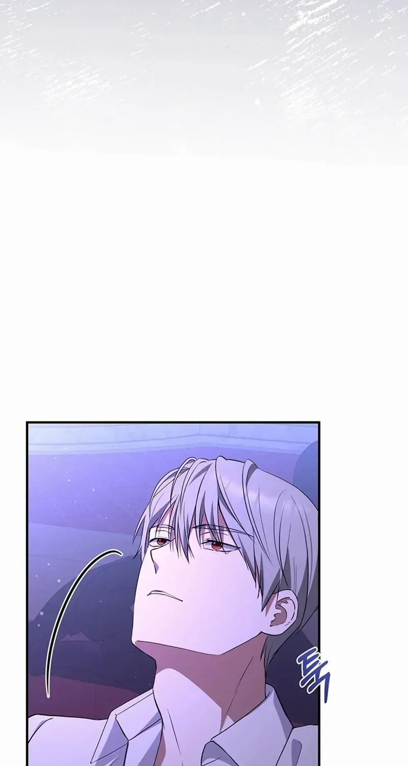 There Is No Need to be Obsessed with me Chapter 7 page 62 - 