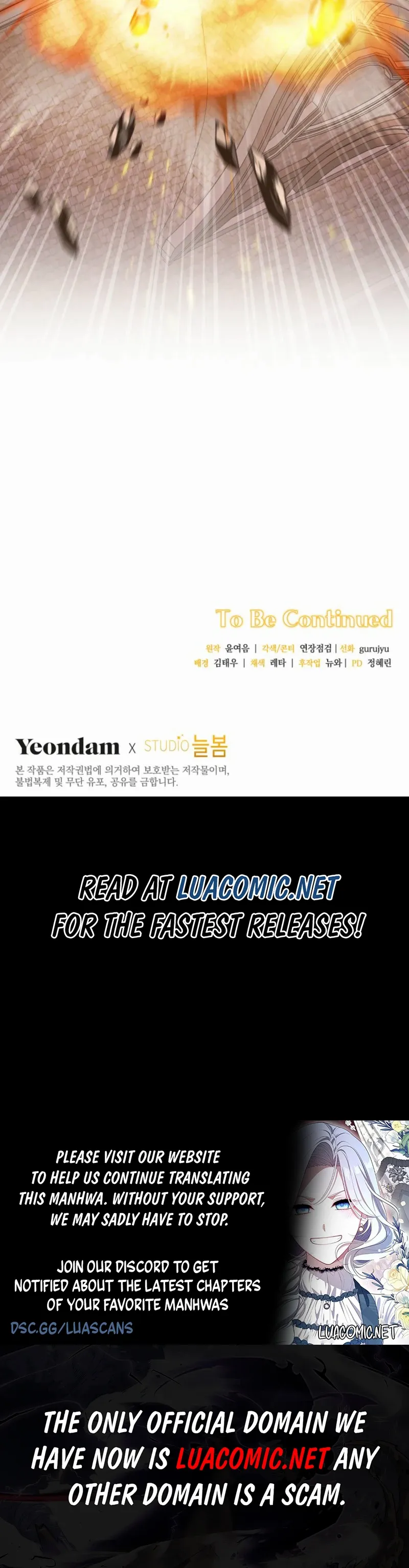 There Is No Need to be Obsessed with me Chapter 73 page 9 - 