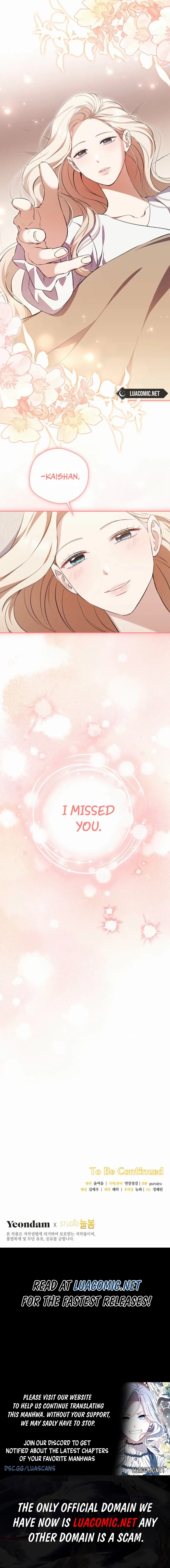 There Is No Need to be Obsessed with me Chapter 75 page 10 - 