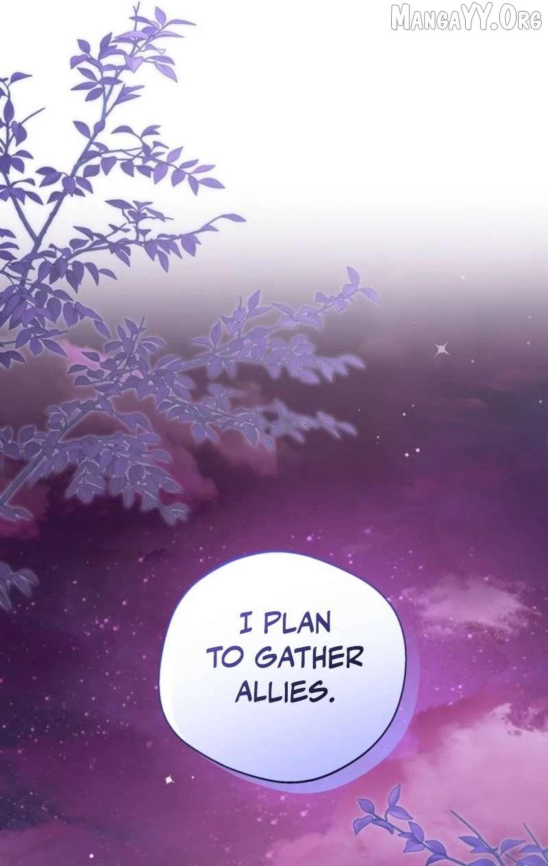 There Is No Need to be Obsessed with me Chapter 77 page 11 - 