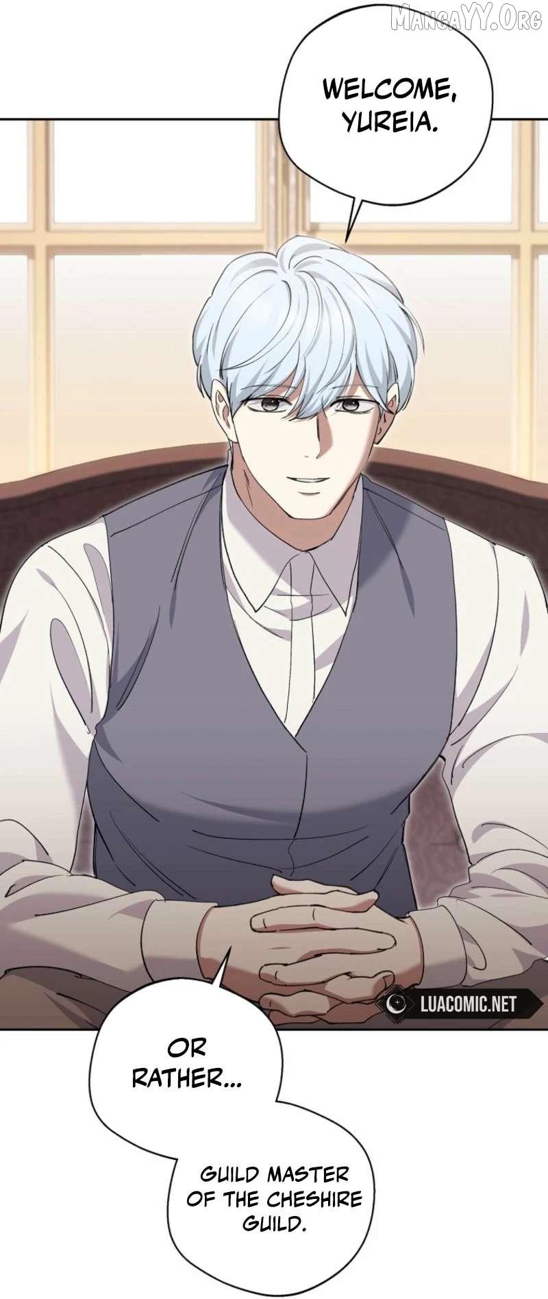 There Is No Need to be Obsessed with me Chapter 77 page 16 - 