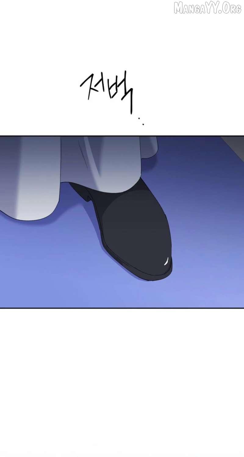 There Is No Need to be Obsessed with me Chapter 77 page 79 - 
