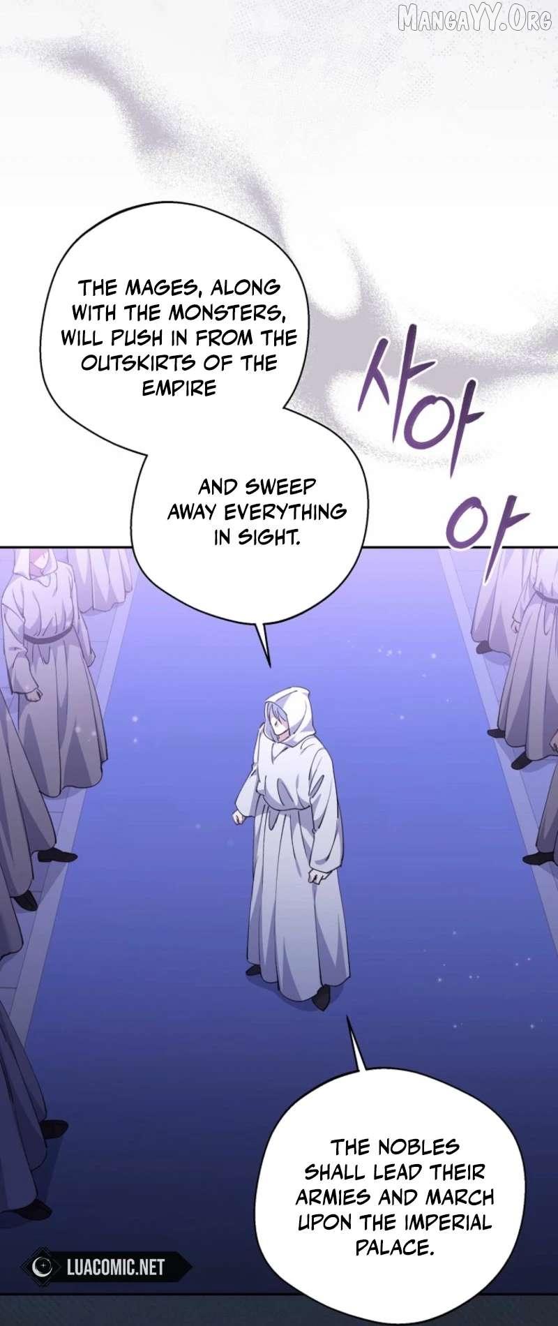 There Is No Need to be Obsessed with me Chapter 77 page 94 - 