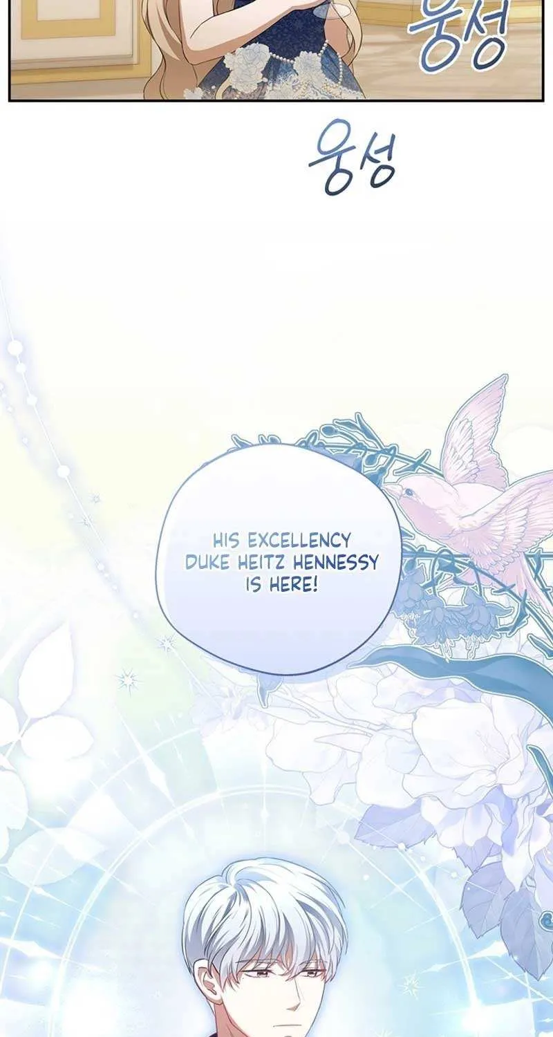 There Is No Need to be Obsessed with me Chapter 8 page 26 - 