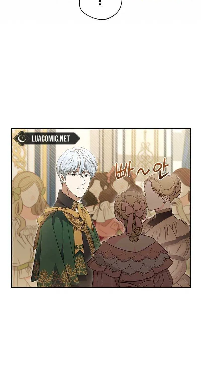 There Is No Need to be Obsessed with me Chapter 8 page 37 - 