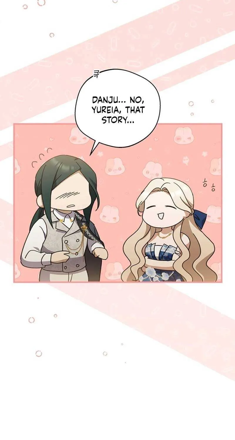There Is No Need to be Obsessed with me Chapter 8 page 47 - 